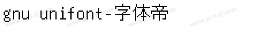 gnu unifont字体转换